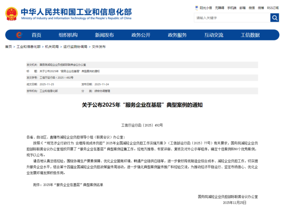 BevictorΰµÂ¹ÙÍø-ΤµÂ(Öйú)ÌåÓý-ΰ´óʼÓÚ1946