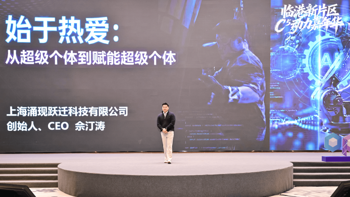 Bevictorΰ�¹���-Τ��(�й�)����-ΰ��ʼ��1946