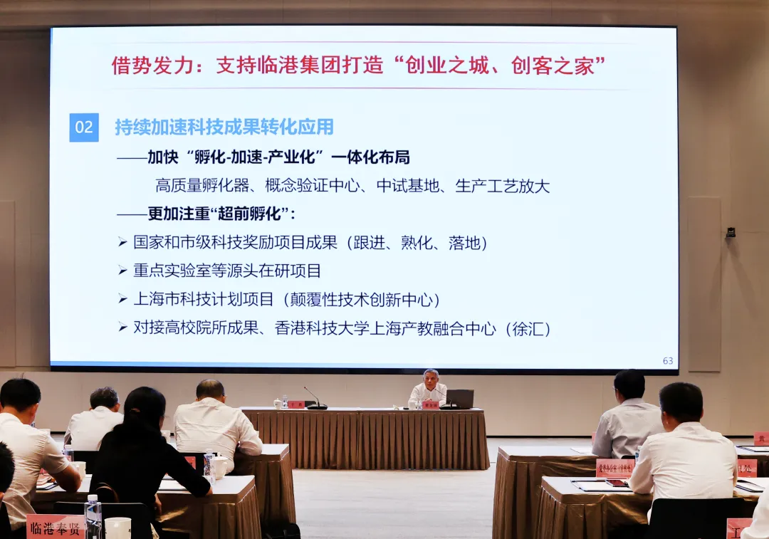 Bevictorΰ¹-Τ(й)-ΰʼ1946