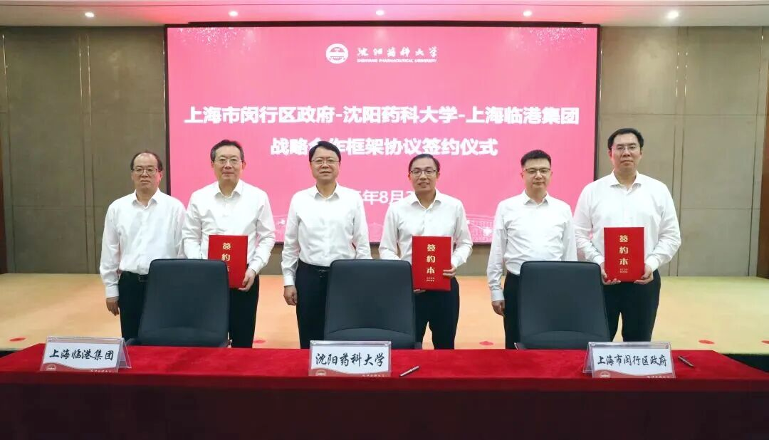 Bevictorΰ¹-Τ(й)-ΰʼ1946