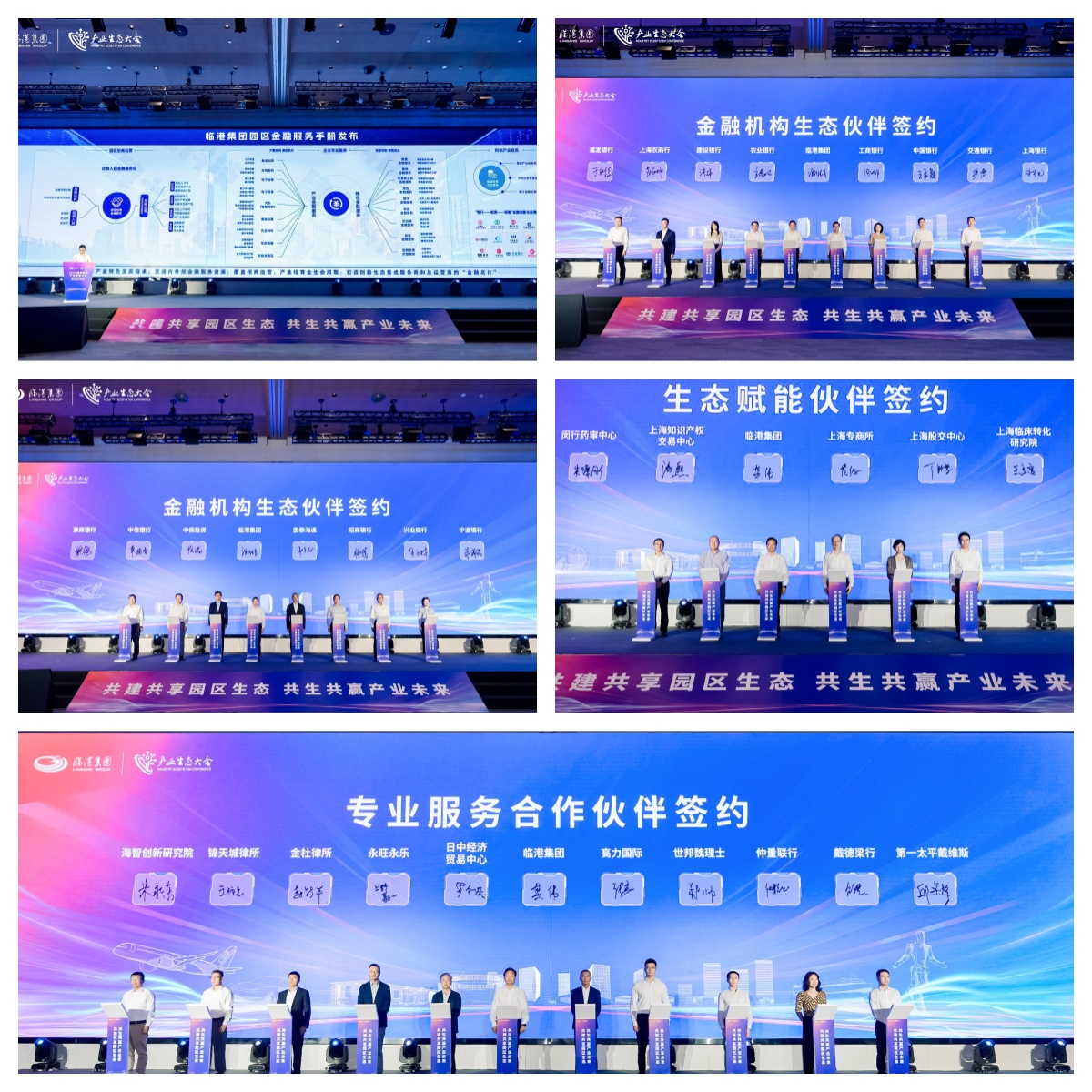 Bevictorΰ¹-Τ(й)-ΰʼ1946