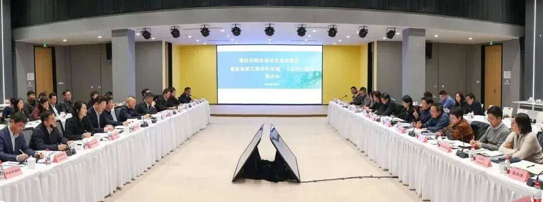 Bevictor伟德官网-韦德(中国)体育-伟大始于1946