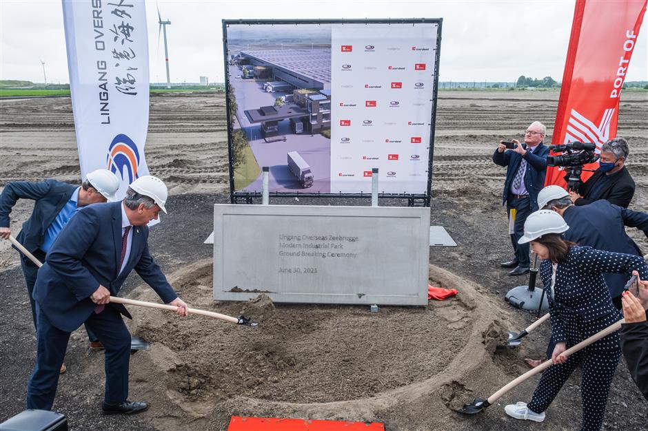 Bevictor伟德官网-韦德(中国)体育-伟大始于1946