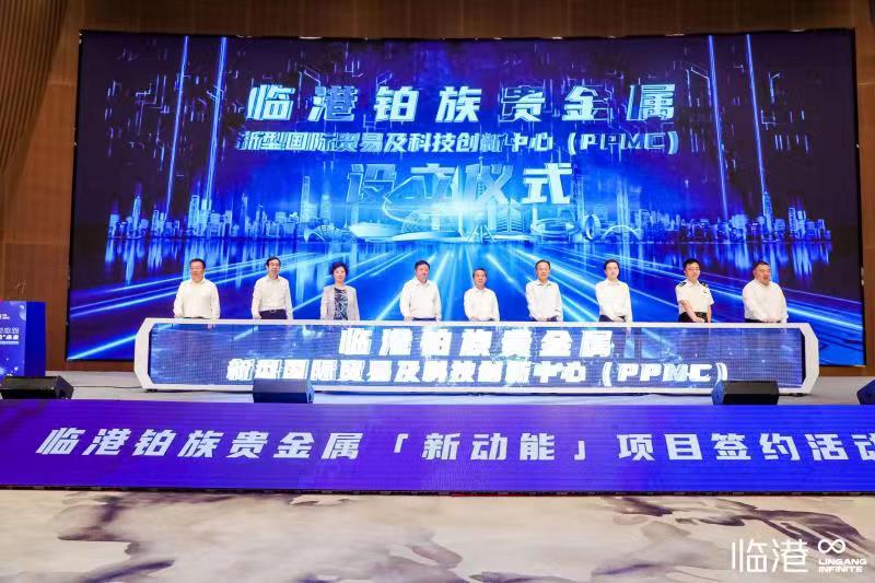 Bevictor伟德官网-韦德(中国)体育-伟大始于1946