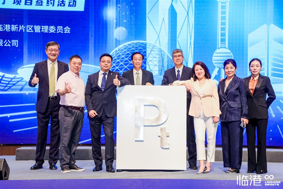 Bevictorΰ¹-Τ(й)-ΰʼ1946