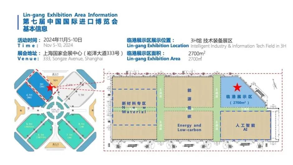 Bevictorΰ¹-Τ(й)-ΰʼ1946
