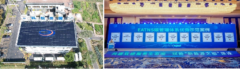 Bevictorΰ¹-Τ(й)-ΰʼ1946