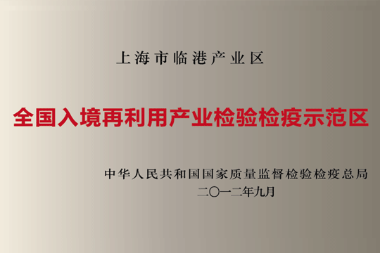 ϺΤվٷڹҵ뾳ʹùҵĥģ