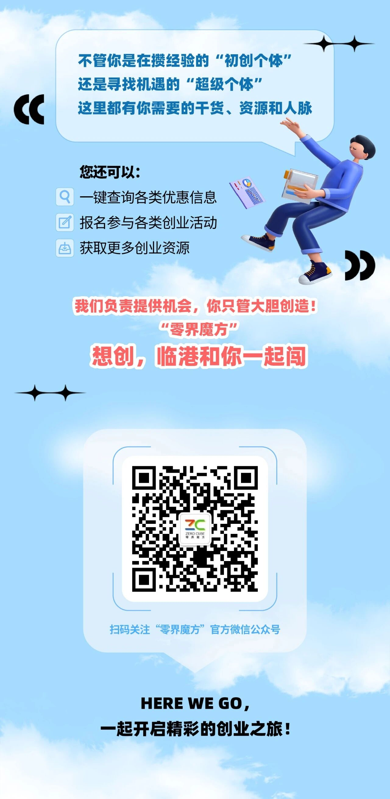 Bevictorΰ¹-Τ(й)-ΰʼ1946