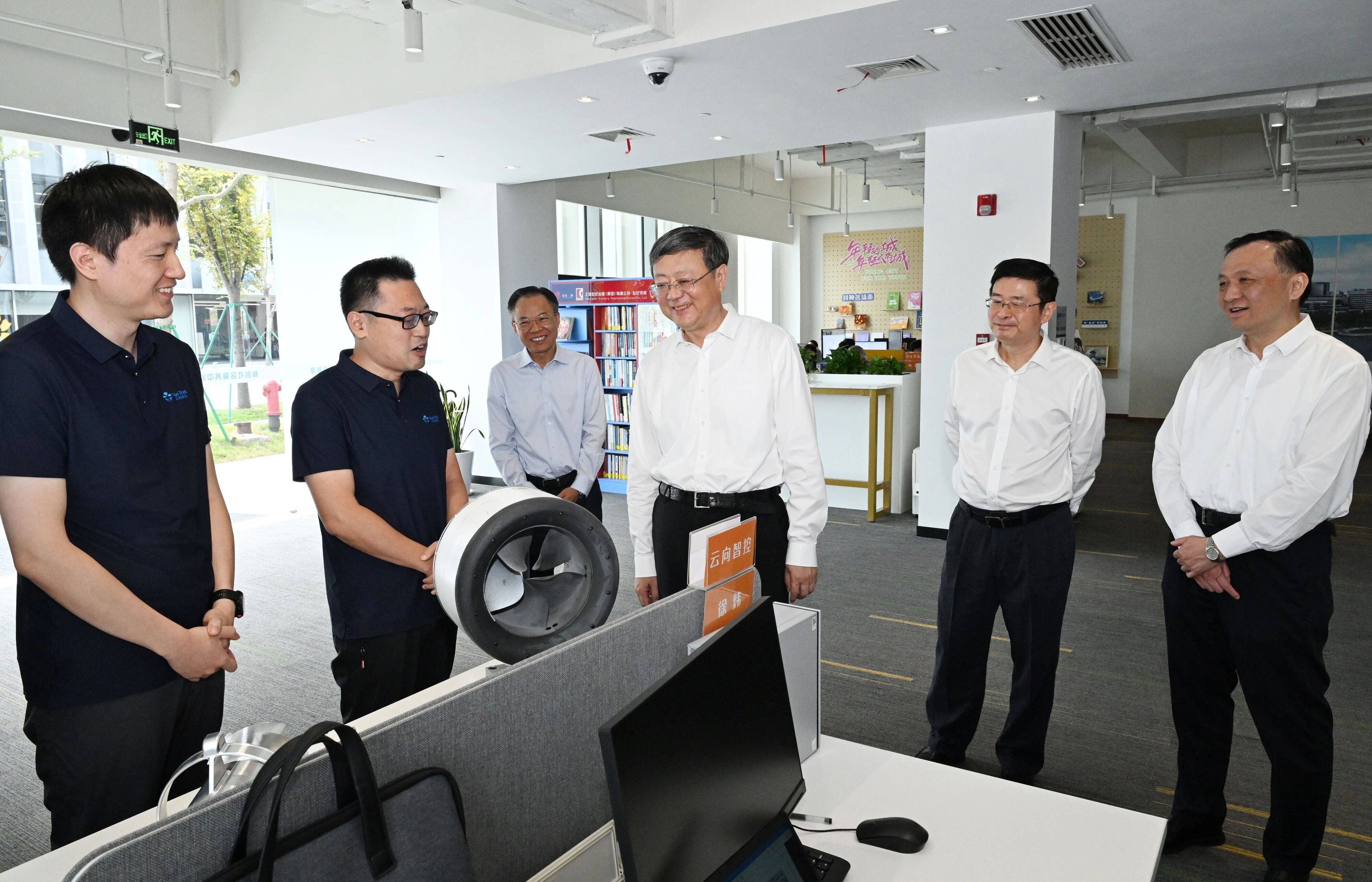 Bevictorΰ¹-Τ(й)-ΰʼ1946