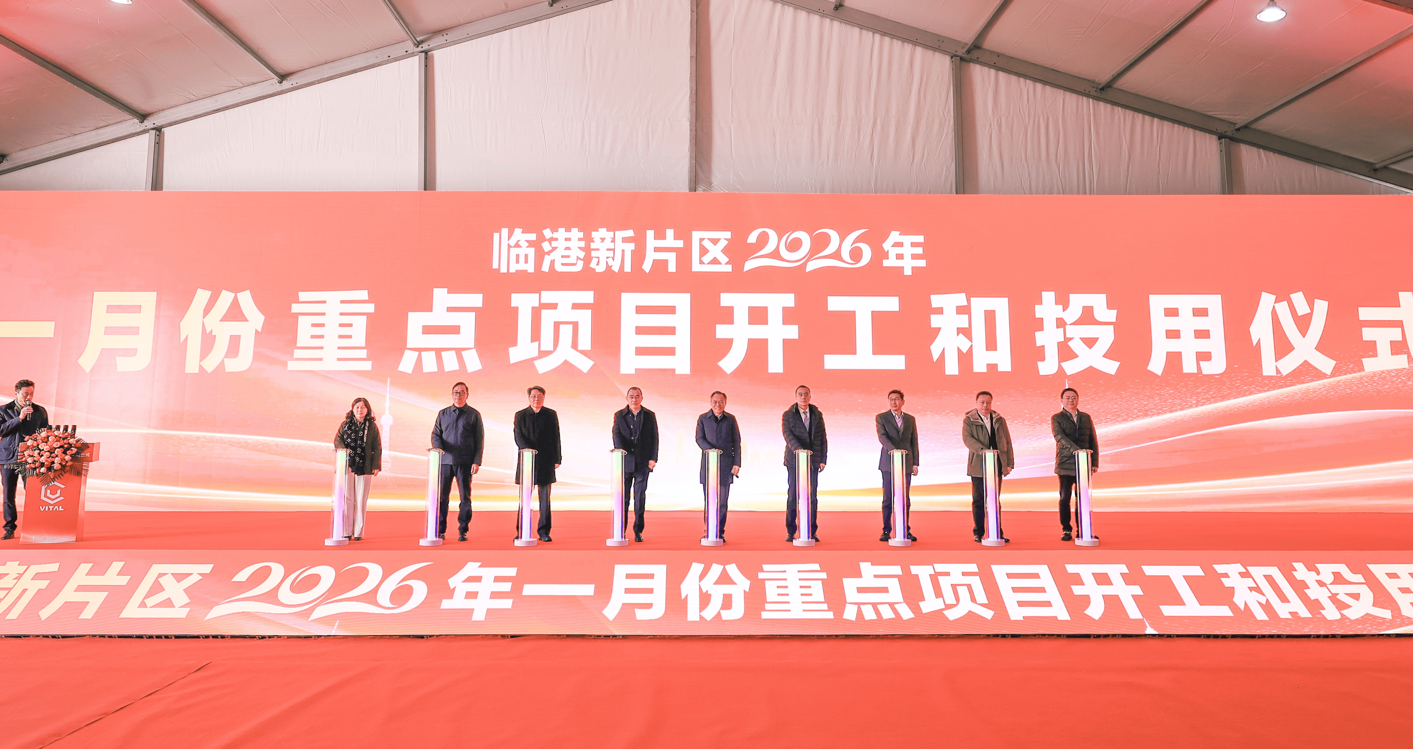 Bevictor伟德官网-韦德(中国)体育-伟大始于1946