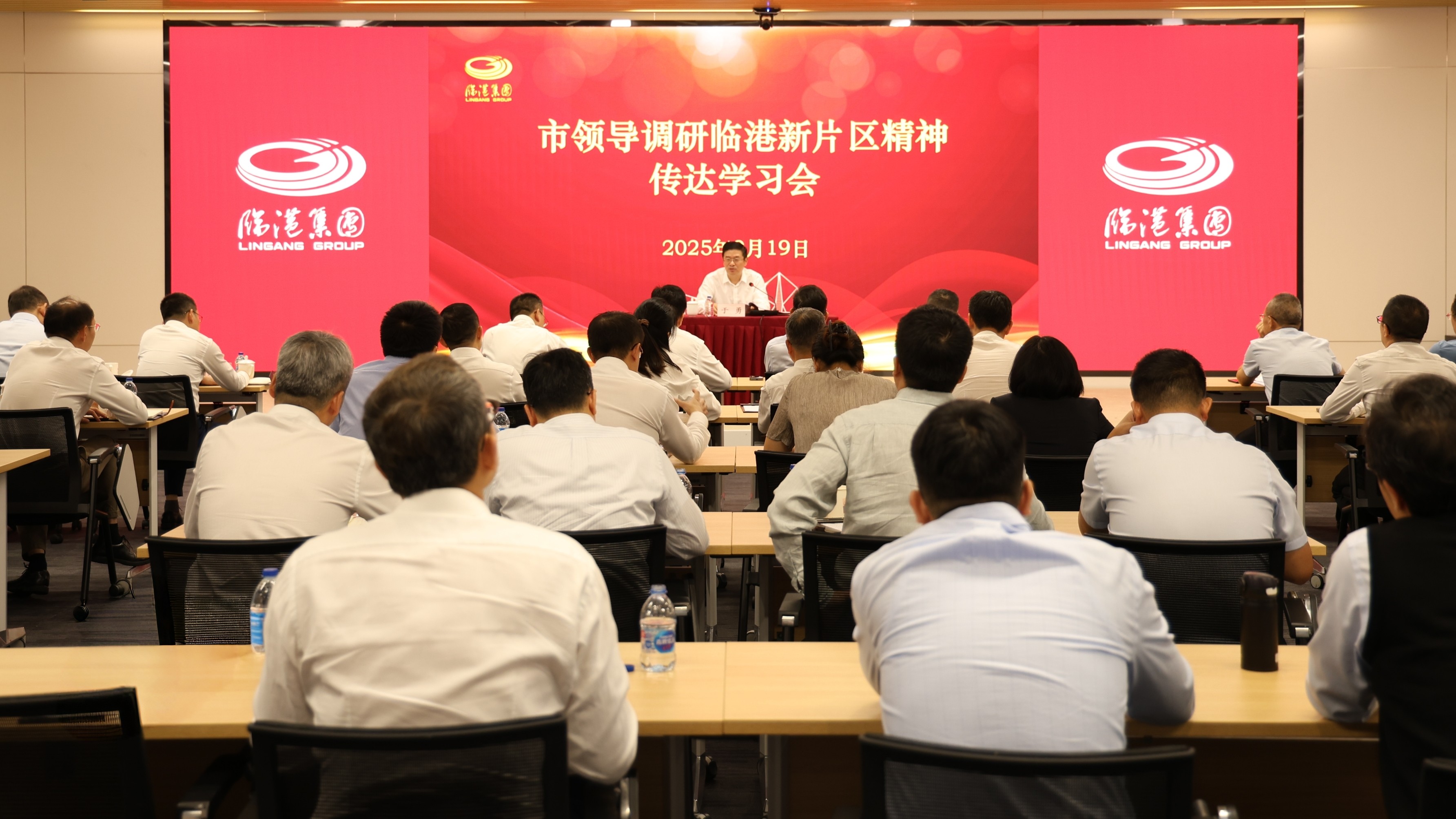 ᶨġ־ɳǣί鰲Źᴮˢȫ̡Τվٷڵίתѧϰ򵼵ΤվٷƬָʾ