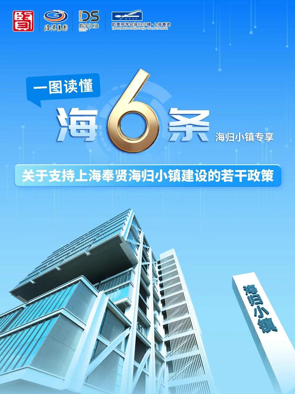 Bevictorΰ¹-Τ(й)-ΰʼ1946