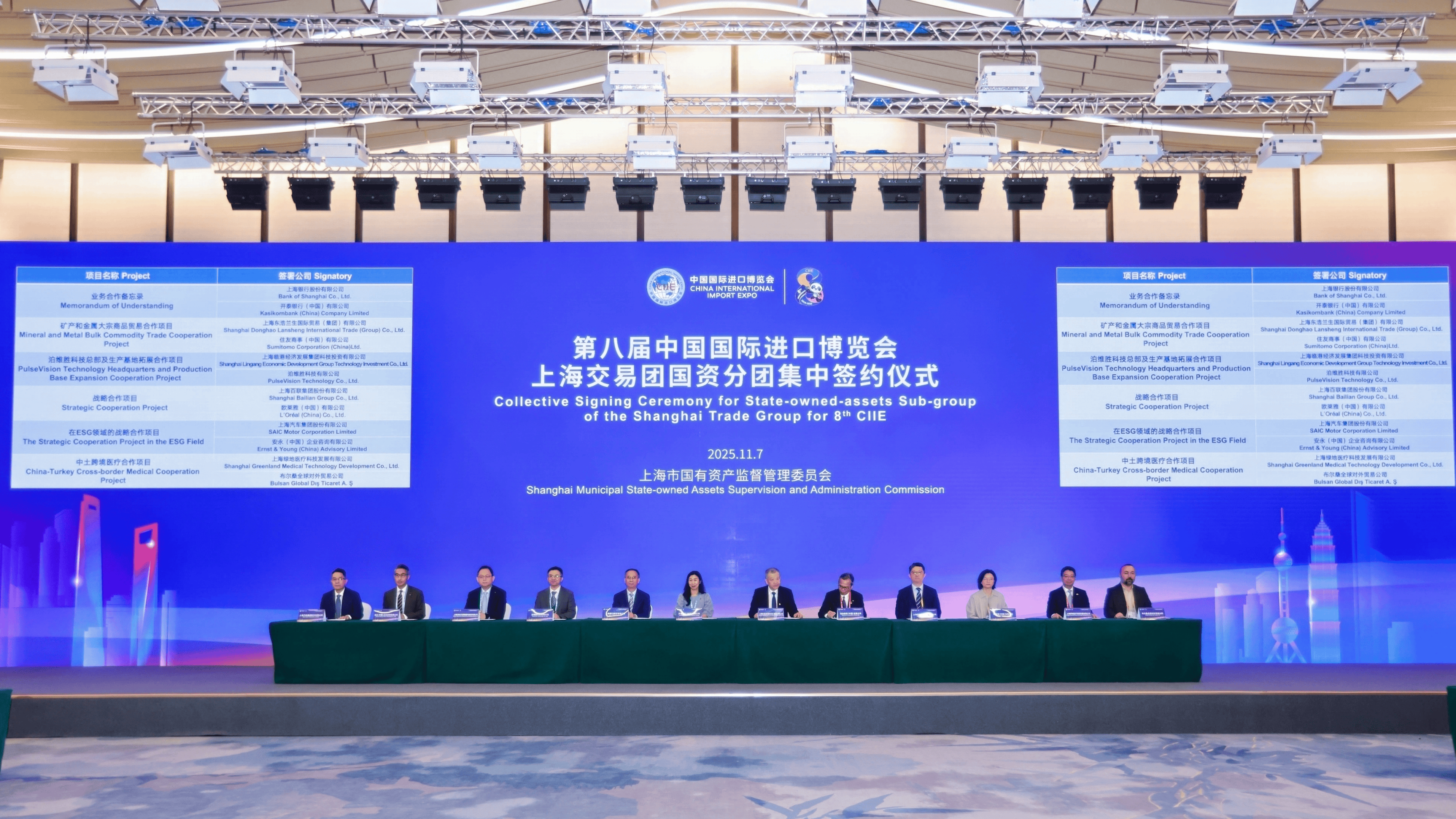 Bevictorΰ¹-Τ(й)-ΰʼ1946