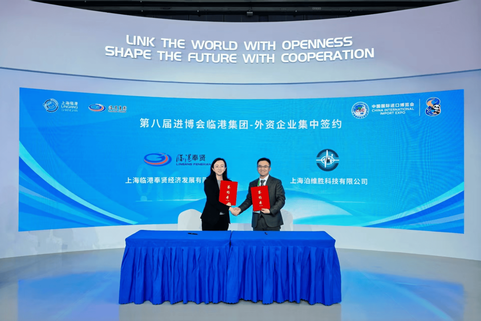 Bevictorΰ¹-Τ(й)-ΰʼ1946