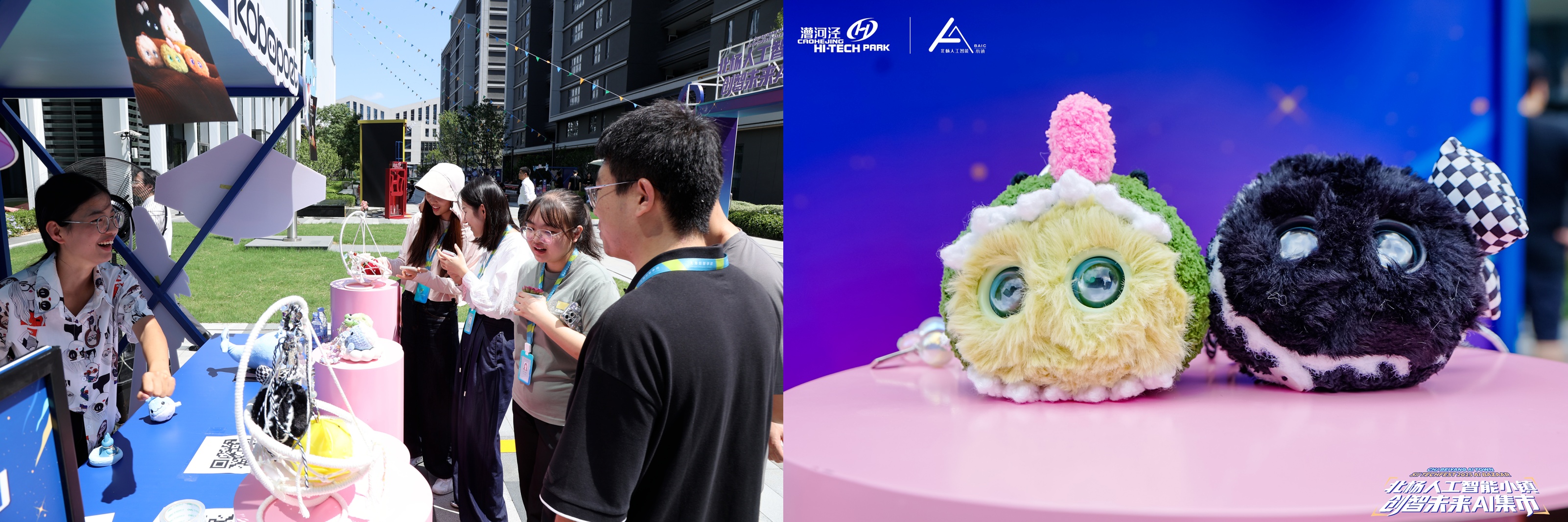 Bevictorΰ¹-Τ(й)-ΰʼ1946