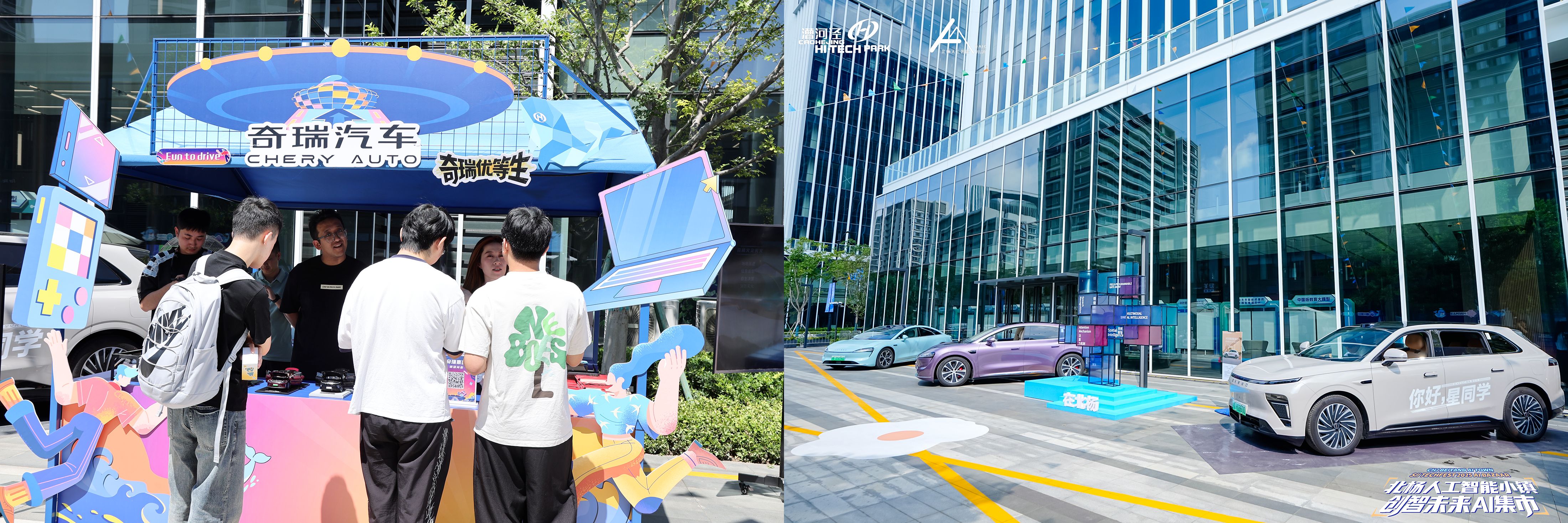 Bevictorΰ¹-Τ(й)-ΰʼ1946