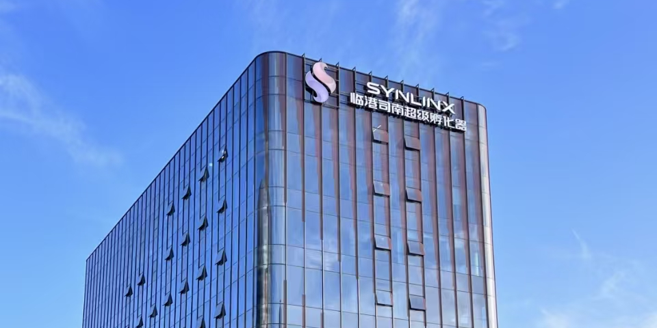 ޿ռ䡰δ2025Ϻƴ