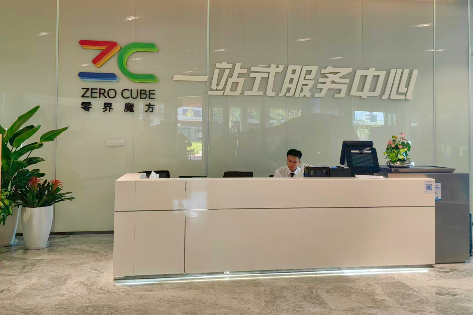 Bevictorΰ¹-Τ(й)-ΰʼ1946