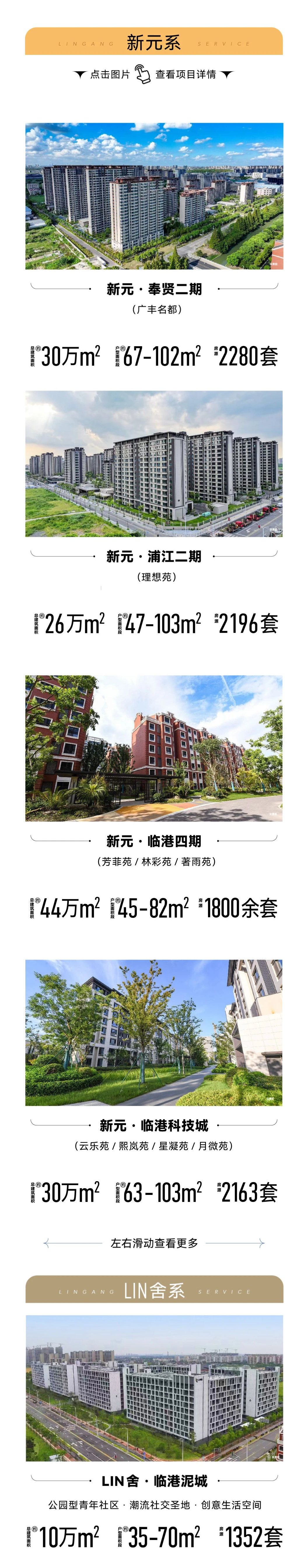 Bevictorΰ¹-Τ(й)-ΰʼ1946