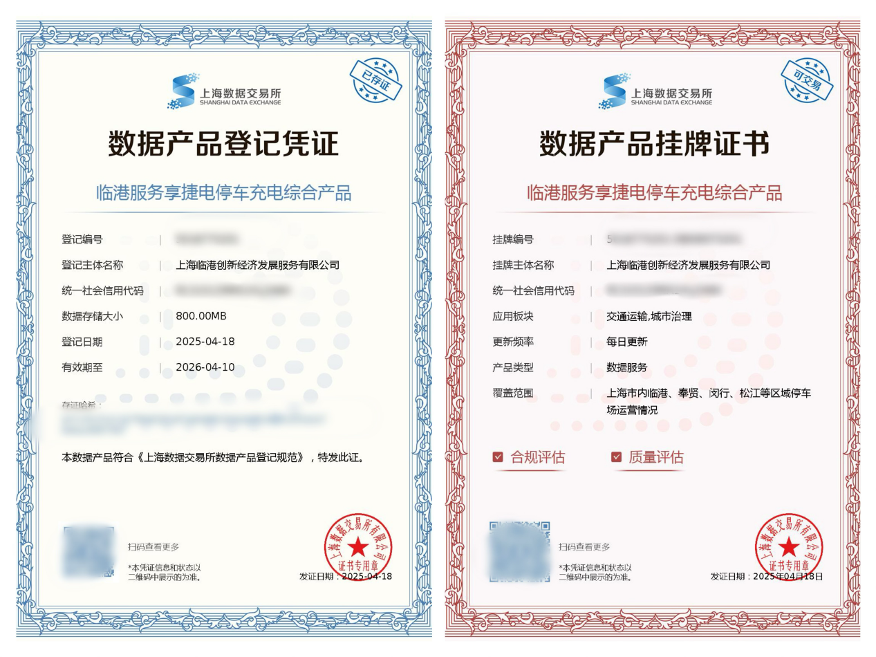 Bevictorΰ¹-Τ(й)-ΰʼ1946