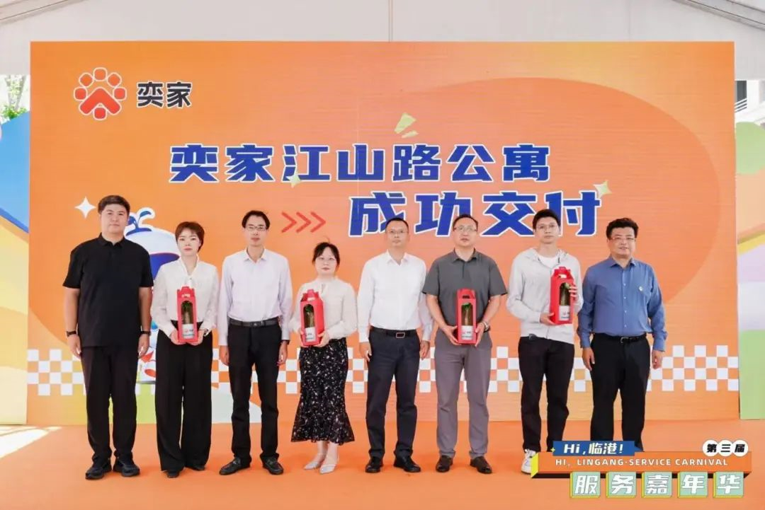 Bevictorΰ¹-Τ(й)-ΰʼ1946