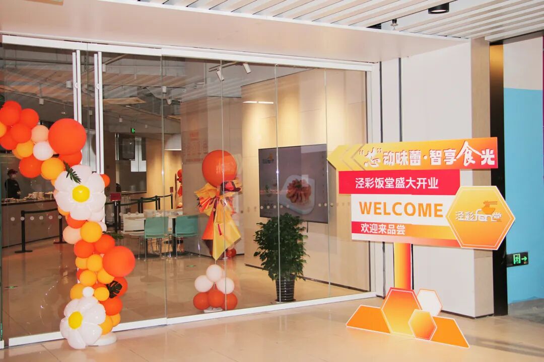 Bevictorΰ¹-Τ(й)-ΰʼ1946