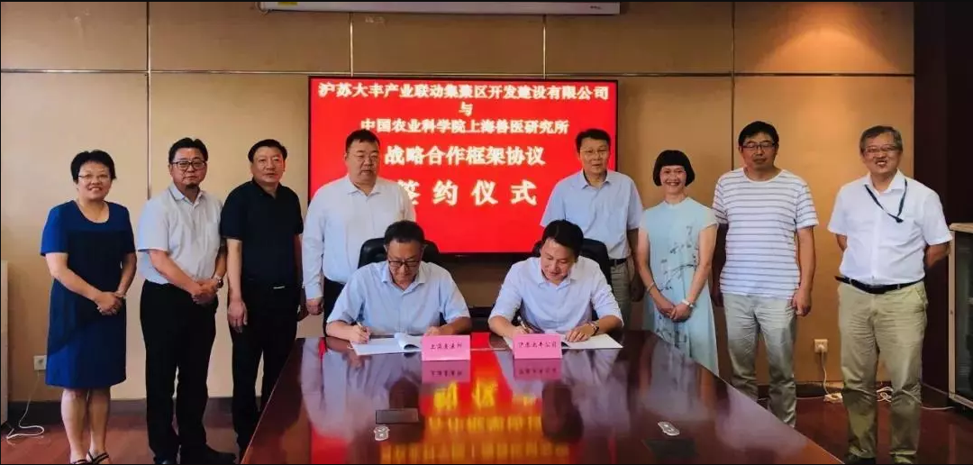 ͨѧСһ մṫ˾йũԺϺҽоǩЭ