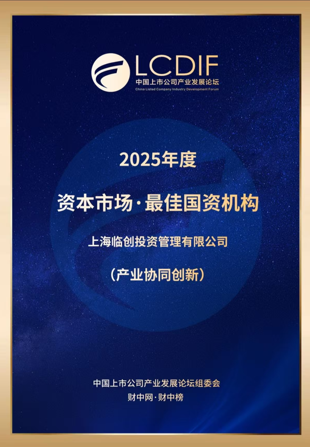 Bevictorΰ¹-Τ(й)-ΰʼ1946