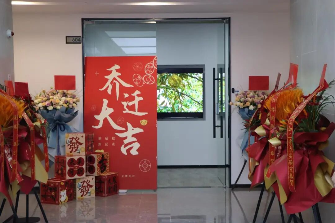 Bevictorΰ¹-Τ(й)-ΰʼ1946