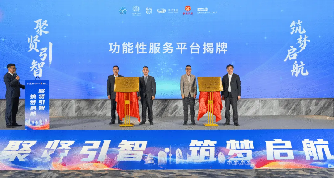 Bevictor伟德官网-韦德(中国)体育-伟大始于1946