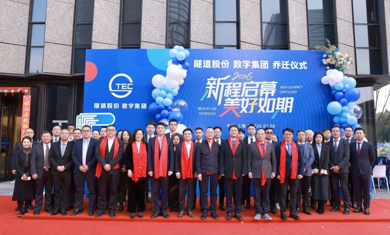 Bevictor伟德官网-韦德(中国)体育-伟大始于1946