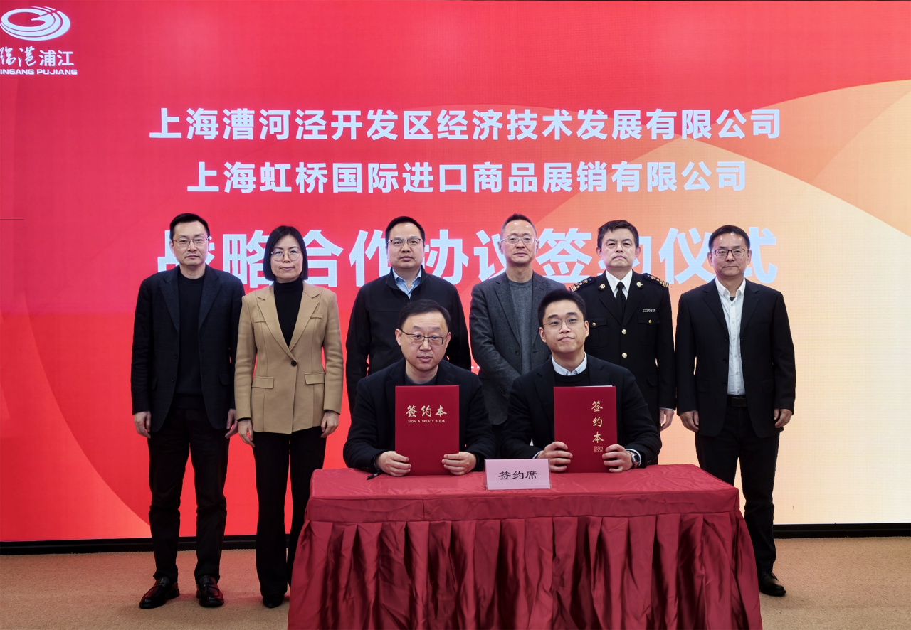 Bevictor伟德官网-韦德(中国)体育-伟大始于1946