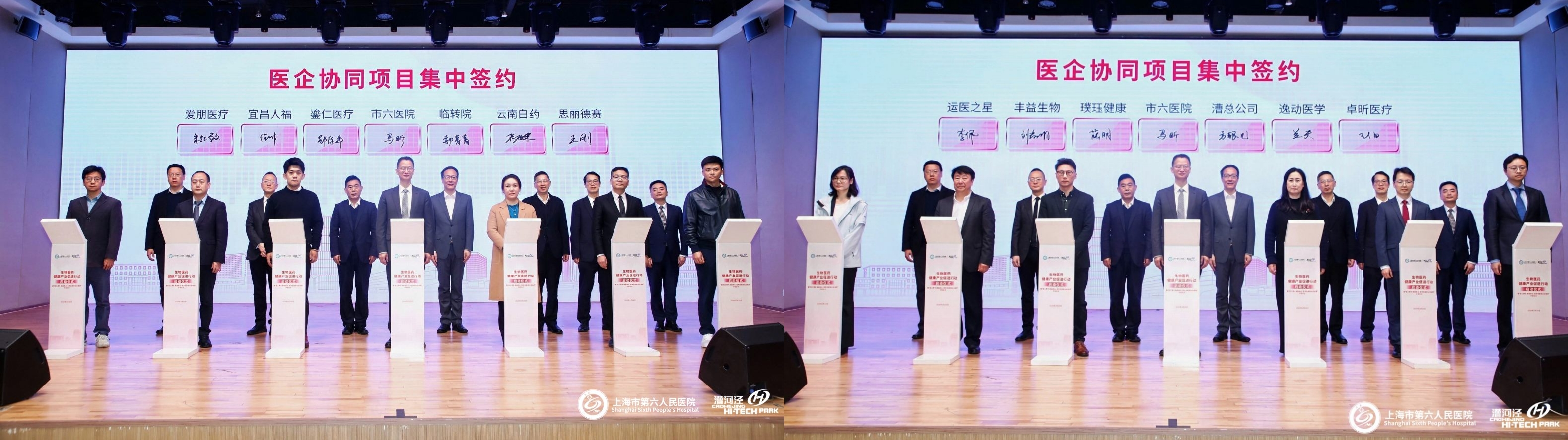 Bevictor伟德官网-韦德(中国)体育-伟大始于1946