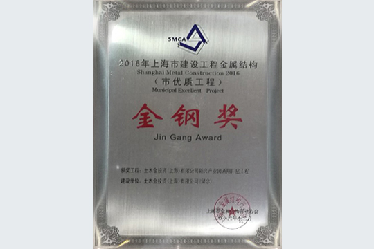 ΤվٷڷȽҵһĿϺн蹤̽ṹֽ