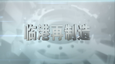 Bevictorΰ¹-Τ(й)-ΰʼ1946